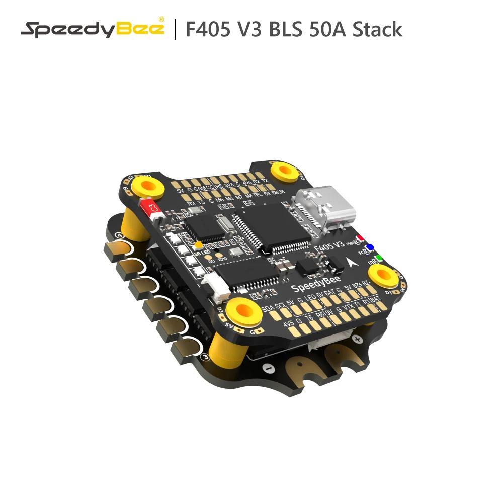 SpeedyBee  F405 V3 BLS 50A FC  ESC, iNAV  BF ڽ 30X30 ۰ ȣȯ 